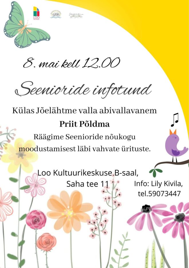 SEENIORIDE INFOTUND