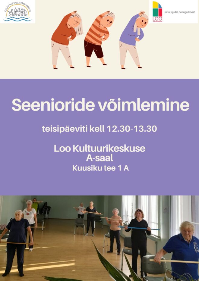 Seenioride võimlemine