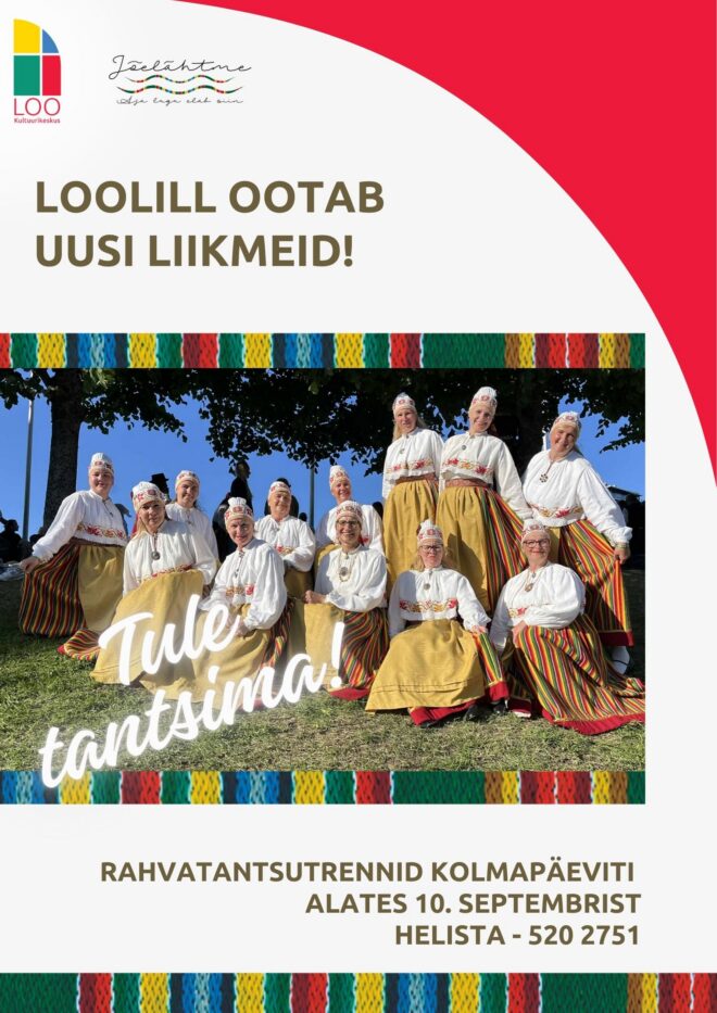 LooLill ootab uusi liikmeid