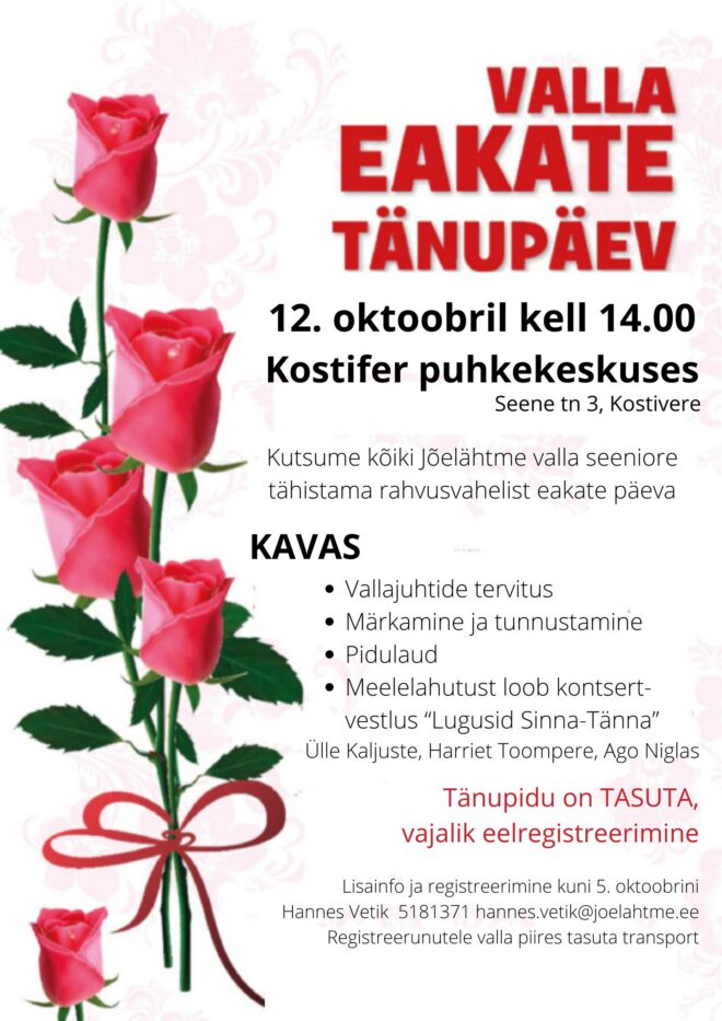 Jõelähtme valla eakate tänupäev