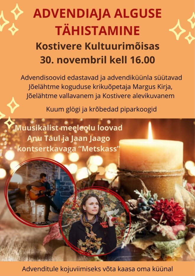 Advendiaja alguse tähistamine