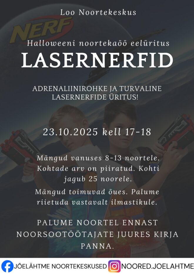 Lasernerfid