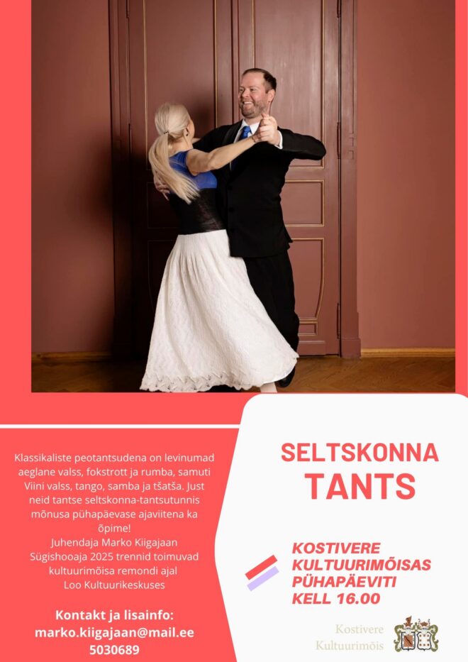 Seltskonnatants