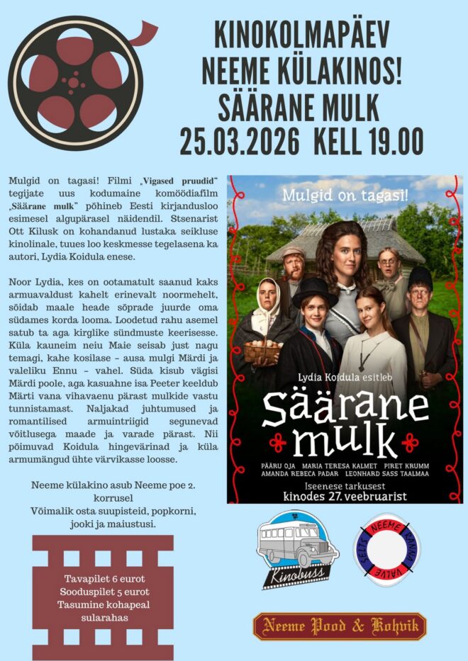“Säärane mulk”- kinokolmapäev Neeme külakinos