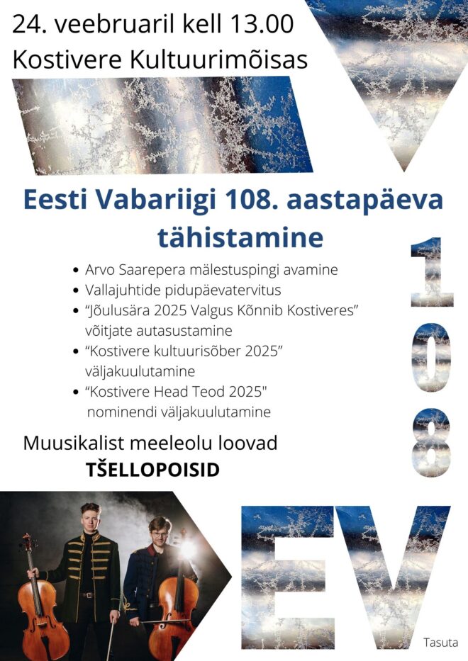 Eesti Vabariigi 108. aastapäeva tähistamine