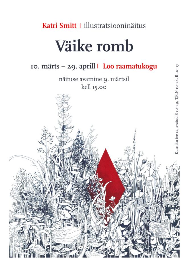 Katri Smitt/illustratsiooninäitus “Väike romb”