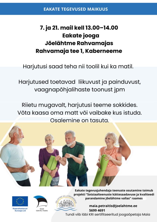 Eakate jooga