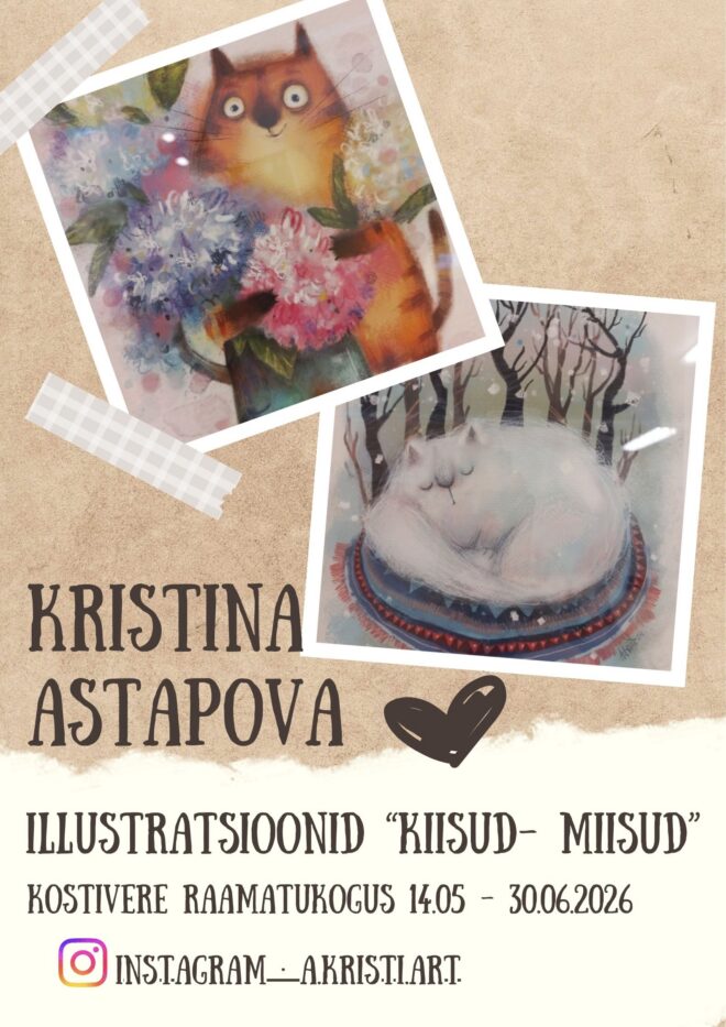 Kiisud Miisud.  Kristina Astapova illustratsioonid
