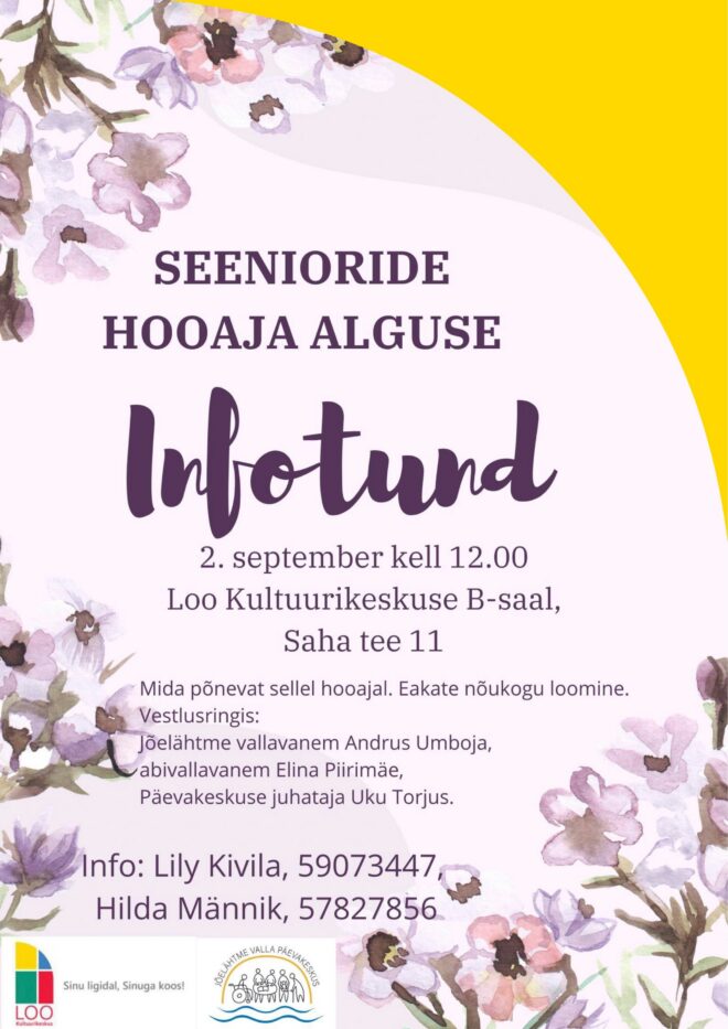 SEENIORIDE INFOTUND