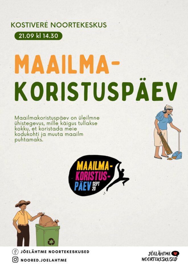 Maailmakoristuspäev