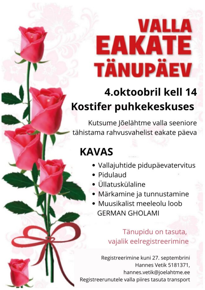 Valla eakate tänupäev