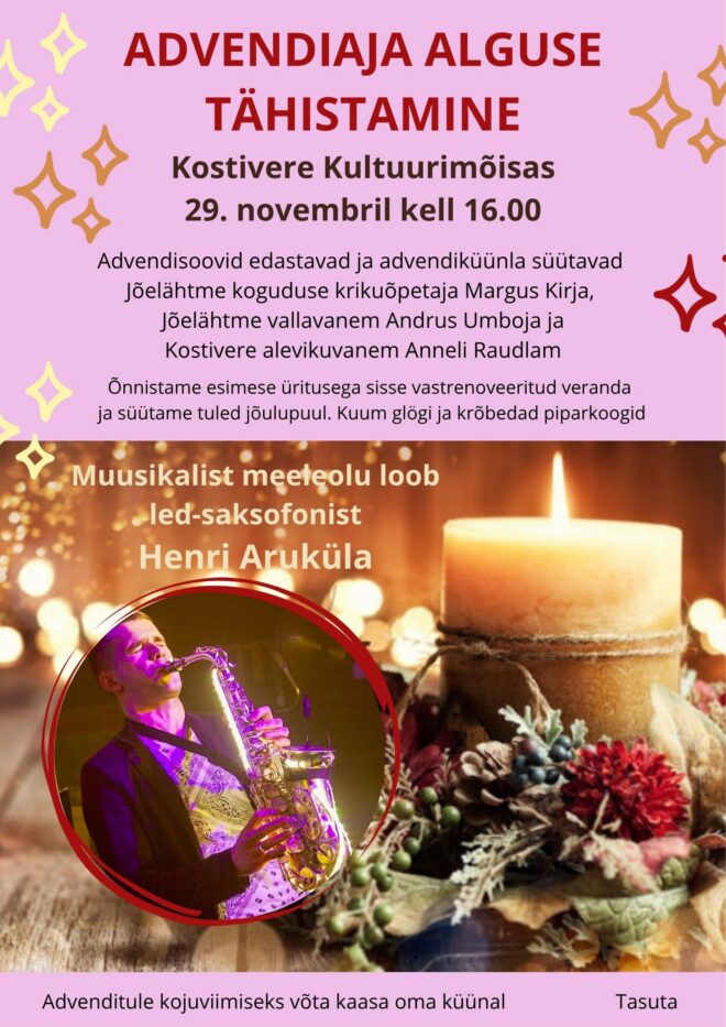 Advendiaja alguse tähistamine
