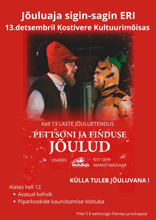 Jõuluaja sigin-sagin ERI – Jõuluetendus lastele “Pettsoni ja Finduse jõulud”