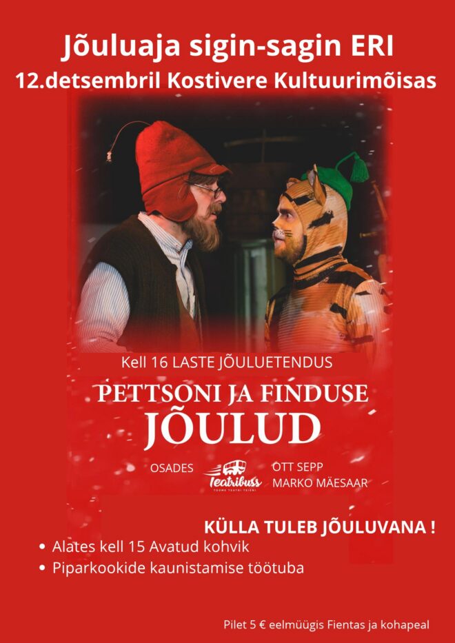 Jõuluaja sigin-sagin ERI – Jõuluetendus lastele “Pettsoni ja Finduse jõulud”